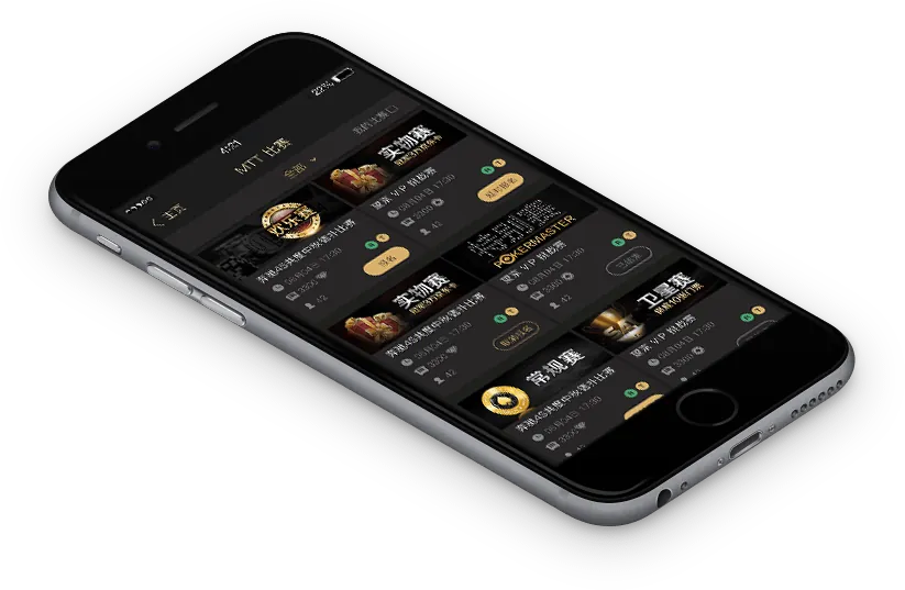 HHpoker网页版入口